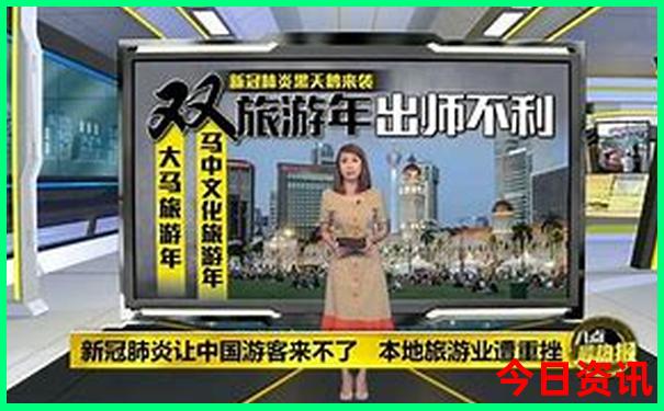 新奥全网热议天天全解读全年优质内容免费热门话题大全-7777788888管家婆老家